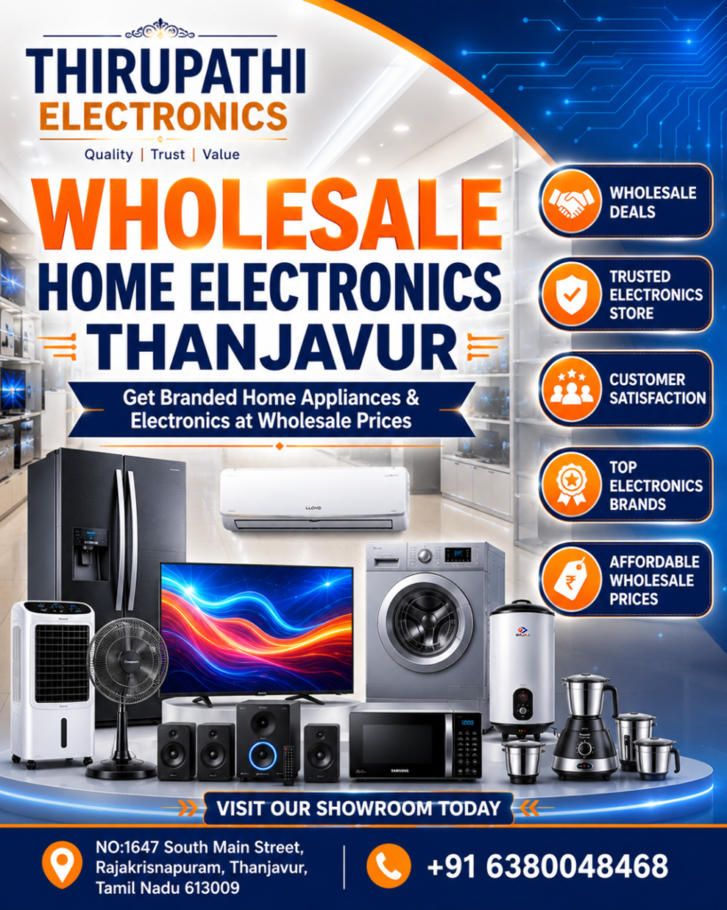 Wholesale Home Electronics Thanjavur